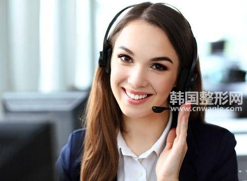 韩国整形网