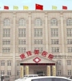 大腿吸脂的优势和注意事项