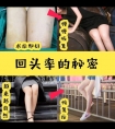 大腿吸脂后会反弹吗?大腿抽脂,腰腹吸脂会不会出现凹