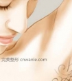 冰点脱毛的优点_1