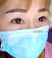 【哇靠】仙女们知道魔都哪家半永久做的不错的嘛?...
