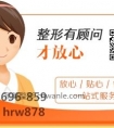 耳廓再造术多少钱 全耳再造术适应症