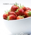 4款春季减肥食品多吃不胖享瘦轻盈身姿