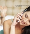 女性做阴道紧缩术之后会有危害吗