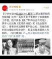 【行业动态】医美市场格局巨变,大批工作室纷纷倒下