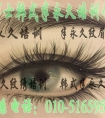 鹤壁比较好的韩式半永久纹眉培训班有哪些,媚博士教学质量好