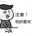 面膜真的有用吗,有科学依据吗?