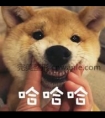 开眼角形成的疤痕多久能消啊?