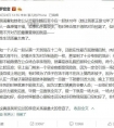 性高潮到底是什么感觉?竟有超过一半的中国女性不知道?