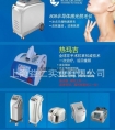 诺必行婴宝光子冷凝胶的作用 光子直径多大 电波拉皮有什么危害 电波拉皮可以反复做吗