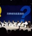 医美SaaS“横空出世”,医美APP“改造线下”,医美到底该怎么+互联网?