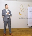 私密医美运营盛会,引百余家机构决策者莅临
