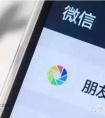 医美自媒体运营变现的必经之路