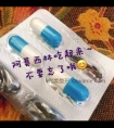 嘴唇项目:上唇改薄+上唇m唇+下唇塑形+唇珠塑造+人中...唇形矫正
