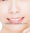 激光除皱功效特点如何?激光除皱能保持多长时间