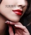 选择激光除皱不会变老