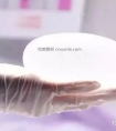 【陈育哲隆胸科普】假体隆胸术后恢复是多久?
