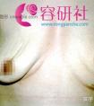 假体隆胸失败取出后,胸部会产生什么意外?乳房变软,变塌该怎么办?