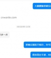 假体隆胸和自体脂肪隆胸都各有何风险呢?