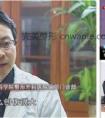 假体隆胸失败修复须知
