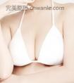 隆胸之后怎样防止假体移位
