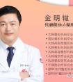 做完假体隆胸发现不对称,是手术失败了吗?