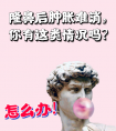 假体隆鼻后快速消肿的方法有哪些?