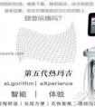 面部注射玻尿酸适合做热玛吉吗?做一次热玛吉效果保持多久?