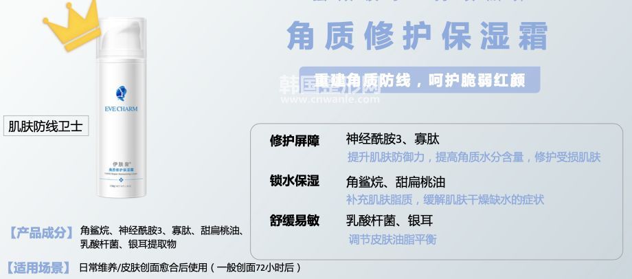 /uploads/article/20200402/7e985a1867078417b6205147e17a8733.jpg