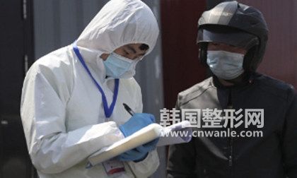 新冠疫情对<a href='/tag_zhengxingxingye.html'>整形行业</a>影响