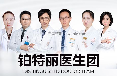 昆山铂特丽<a href='/tag_yiliaomeirong2.html'>医疗美容</a>怎么样？