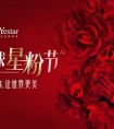 玻尿酸丰面颊的优势有哪些