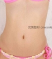 腿部吸脂减肥会反弹吗 年前速美