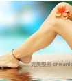 帮您揭开冰点脱毛的神秘面纱