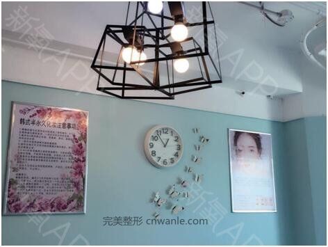 术后当自强