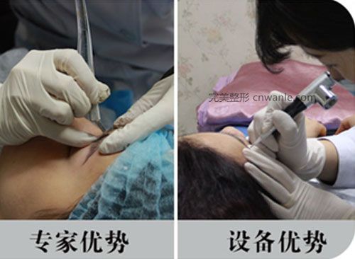 锦州半永久纹眉