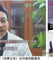 玻尿酸丰耳垂多少钱?
