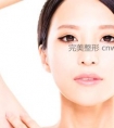 广州电波拉皮效果可靠吗?电波拉皮除皱的皱纹有哪些?