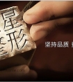 电波拉皮有什么好处