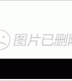 世界上有木有能把嘴角整容像微笑的手术啊