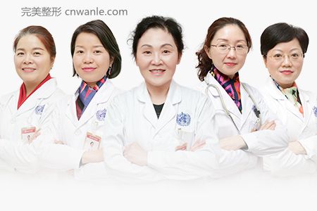 成都做阴唇整形手术去哪里