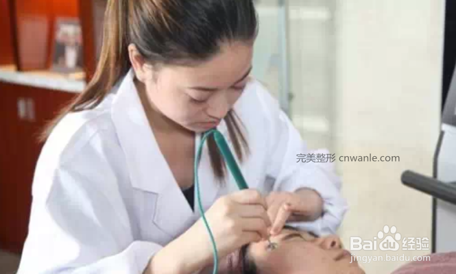 什么是PRT电波拉皮,电波拉皮多少钱一次?