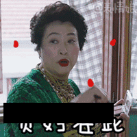 什么是PRT电波拉皮，电波拉皮多少钱一次？