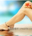 帮您揭开冰点脱毛的神秘面纱
