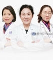 成都的阴唇手术多少钱