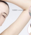 冰点脱毛的优点是什么?冰点脱毛需要多少钱?