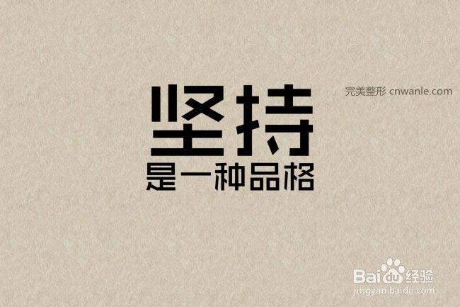 春天来了，要如何健康减肥？