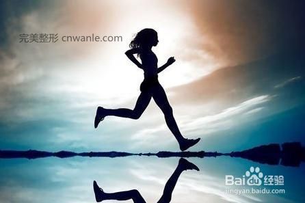 春天来了，要如何健康减肥？