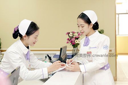 成都大丰阴唇漂红大概要多少钱