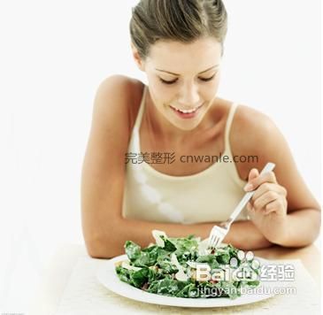 春季减肥不反弹的小窍门